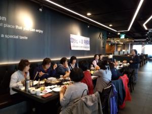 2019�� 4�� ����ȸ��